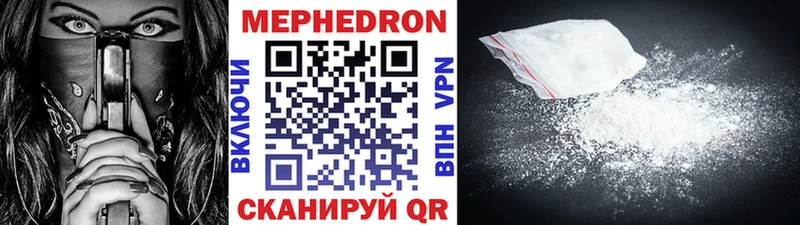 Наркошоп купить КОКАИН  Codein  Alpha PVP  Конопля  Меф  Дубна