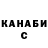 Кетамин VHQ Archan Storm