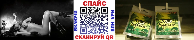 Купить где  Дубна  Бутират 99% 