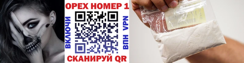 Кокаин Колумбийский  Купить  Дубна 