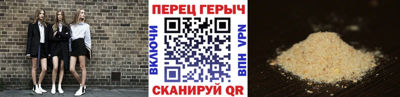Купить закладки  Дубна  ГЕРОИН хмурый 