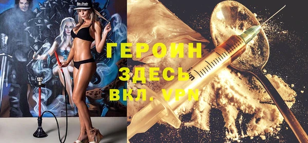 ГАЛЛЮЦИНОГЕННЫЕ ГРИБЫ Сатка