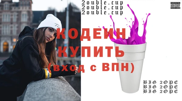 тгк Елабуга