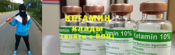 кокаин колумбия Елизово