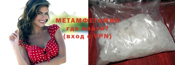 кокаин колумбия Елизово