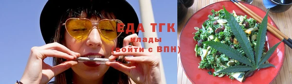кокаин колумбия Елизово
