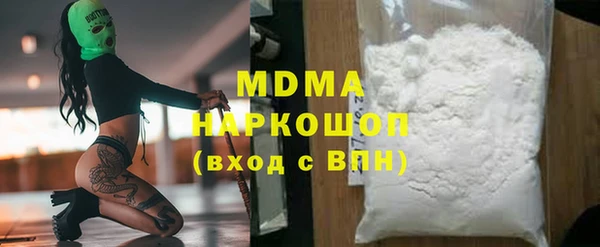 PSILOCYBIN Сафоново
