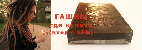 тгк Елабуга