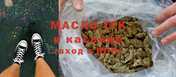 кокаин колумбия Елизово