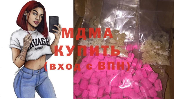 кокаин колумбия Елизово
