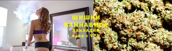 кокаин колумбия Елизово
