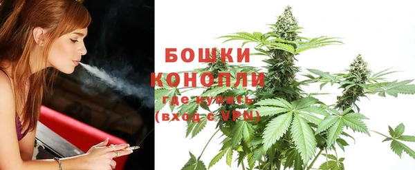 кокаин колумбия Елизово