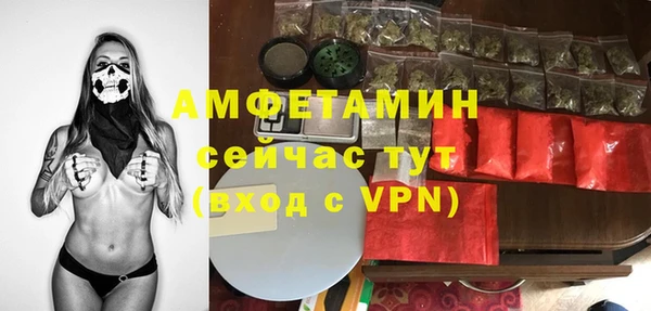 кокаин колумбия Елизово