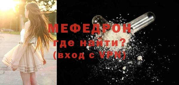 кокаин колумбия Елизово