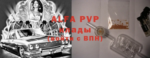 кокаин колумбия Елизово