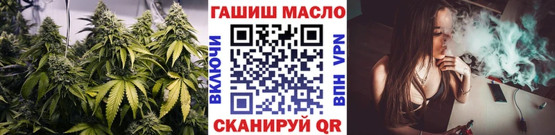 Купить закладки  Дубна  ТГК вейп 